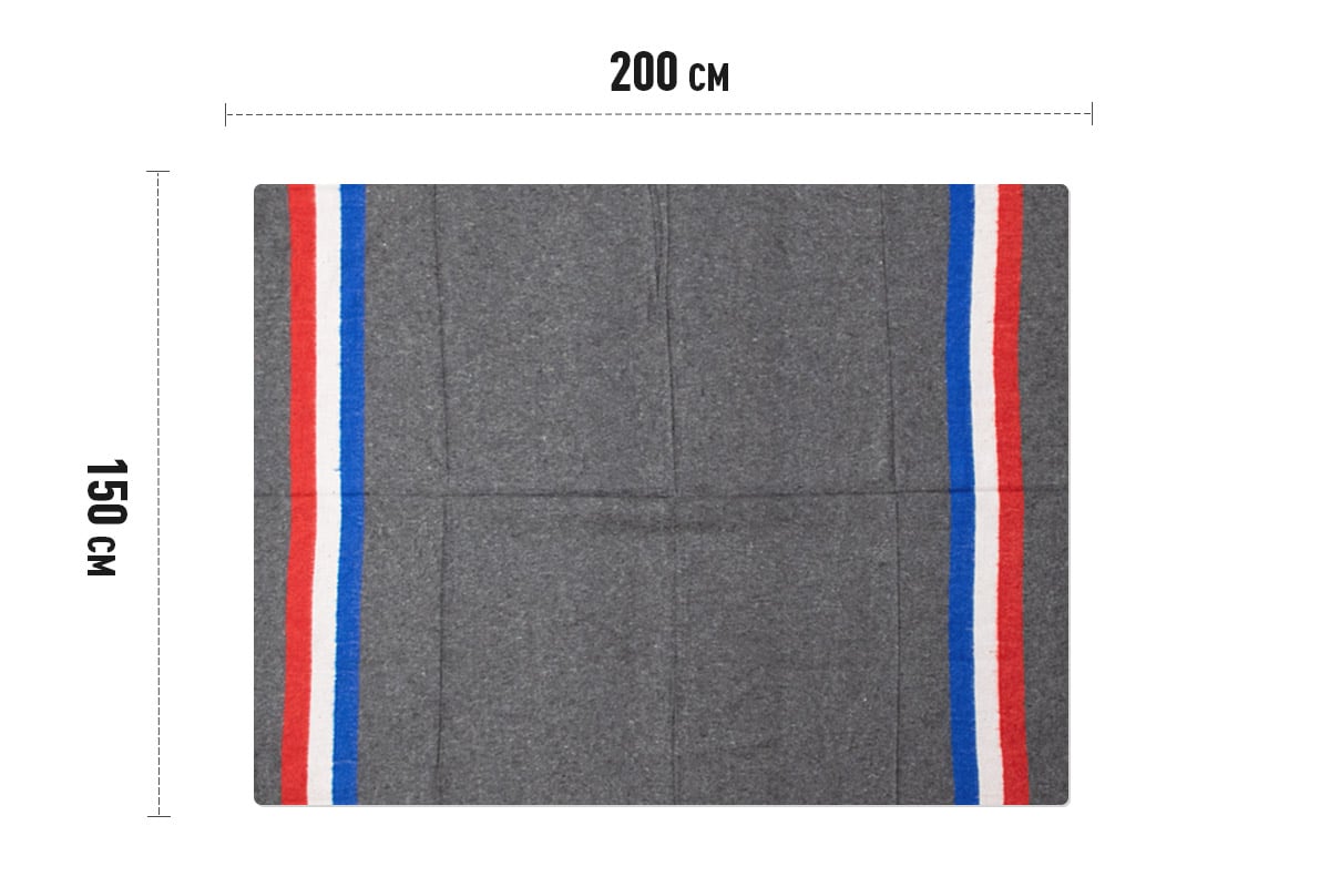 Umzugsdecken Niederländische Flagge - 150 x 200cm x1350gr